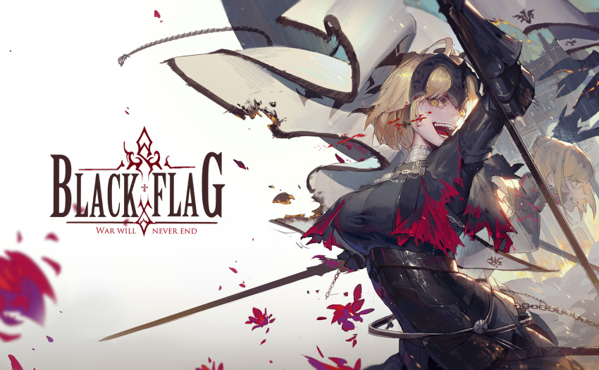 ahoge armor artoria_pendragon_(all) banner black_cape blonde_hair blood blood_on_face blood_splatter breasts cape chain commentary_request crazy_smile fate/grand_order fate_(series) flag gauntlets grey_background headpiece highres holding holding_sword holding_weapon jeanne_d'arc_(alter)_(fate) jeanne_d'arc_(fate)_(all) kuroduki_(pieat) large_breasts looking_at_viewer multiple_girls rain saber_alter short_hair smile standing sword torn_cape underbust weapon