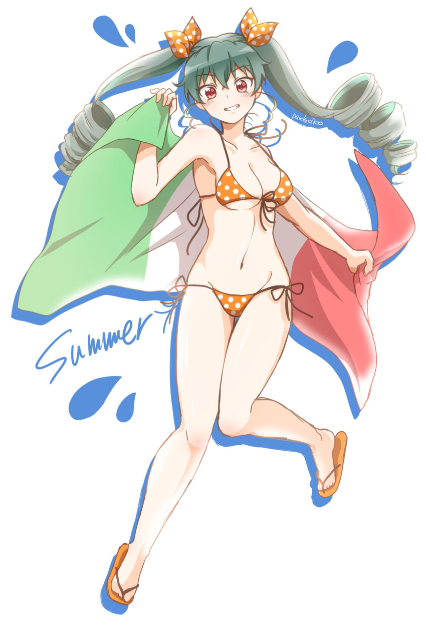 anchovy artist_name bangs bikini breasts cleavage commentary drill_hair droplet english eyebrows_visible_through_hair flag_print front-tie_bikini front-tie_top full_body girls_und_panzer grin hair_ribbon highres holding holding_towel italian_flag leg_up long_hair looking_at_viewer medium_breasts navel orange_bikini orange_ribbon parda_siko polka_dot polka_dot_bikini polka_dot_ribbon print_towel red_eyes ribbon sandals side-tie_bikini signature silhouette smile solo standing standing_on_one_leg swimsuit thigh_gap towel twin_drills twintails white_background