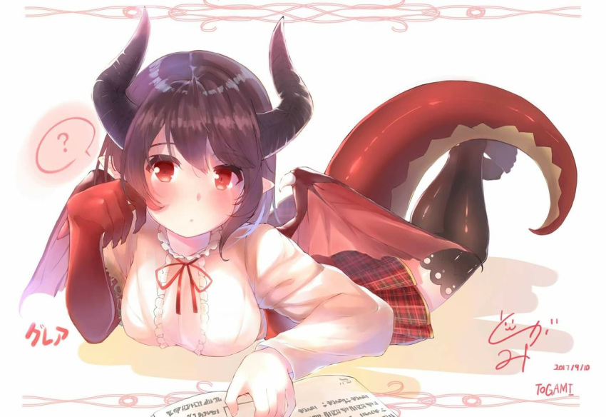 :o ? artist_name asymmetrical_arms black_legwear blouse blush book breasts character_name chinese_commentary claws commentary_request dated dragon_girl dragon_horns dragon_tail dragon_wings frilled_blouse granblue_fantasy grea_(shingeki_no_bahamut) horns large_breasts looking_at_viewer lying on_stomach pale_color plaid plaid_skirt pointy_ears purple_hair red_eyes shingeki_no_bahamut short_hair signature skirt solo speech_bubble spoken_question_mark tail thighhighs togami_(tobysou526) torn_blouse torn_clothes torn_sleeve translated white_background white_blouse wings