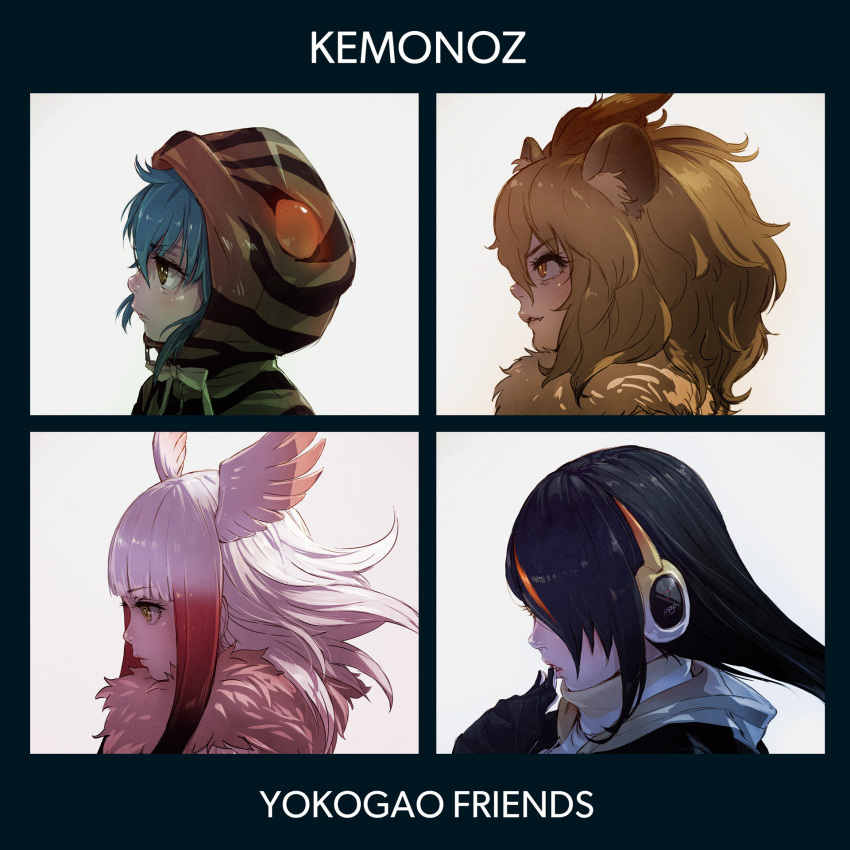 album_cover animal_ears aqua_hair backlighting black_hair blonde_hair brown_eyes brown_hair commentary_request cover demon_days_cover emperor_penguin_(kemono_friends) expressionless finger_to_mouth fur_collar gorillaz hair_over_face hair_over_one_eye head_wings headphones highres hood hood_down japanese_crested_ibis_(kemono_friends) kemono_friends lion_(kemono_friends) lion_ears looking_afar medium_hair messy_hair multicolored_hair multiple_girls orange_hair parody parted_lips pink_lips profile red_hair serious shiny shiny_clothes shiny_hair short_hair straight_hair streaked_hair striped_hoodie takami_masahiro title_parody tsuchinoko_(kemono_friends) white_background white_hair yellow_eyes
