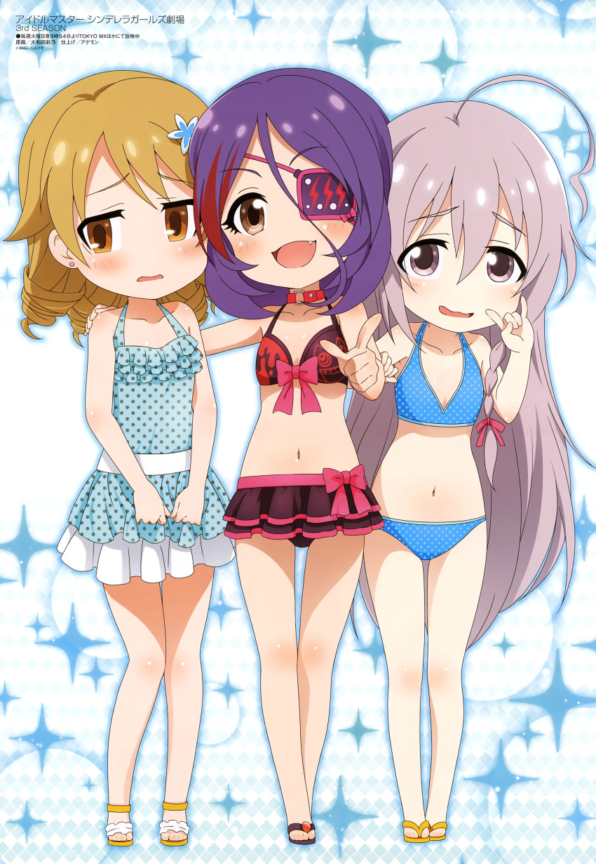 :d absurdres agemono ahoge bare_legs bikini bikini_skirt blue_bikini blue_swimsuit body_blush bow bow_bikini brown_eyes chibi choker cinderella_girls_gekijou collarbone dress_swimsuit earrings embarrassed eyebrows_visible_through_hair eyes_visible_through_hair fang frilled_swimsuit frills full_body grey_eyes grey_hair hair_between_eyes hair_ribbon hand_on_another's_arm hand_on_another's_shoulder hayasaka_mirei highres hoshi_shouko idolmaster idolmaster_cinderella_girls jewelry light_brown_eyes light_brown_hair long_hair looking_at_viewer looking_to_the_side magazine_scan megami morikubo_nono multicolored_hair multiple_girls navel official_art oowada_ayano open_mouth pink_bow pink_earrings pink_ribbon pointing pointing_at_viewer polka_dot polka_dot_bikini polka_dot_swimsuit print_bikini print_eyepatch purple_bikini purple_eyepatch purple_footwear purple_hair red_choker red_hair ribbon sandals scan smile sparkle_background streaked_hair swimsuit toes tongue very_long_hair wavy_mouth white_polka_dots yellow_footwear