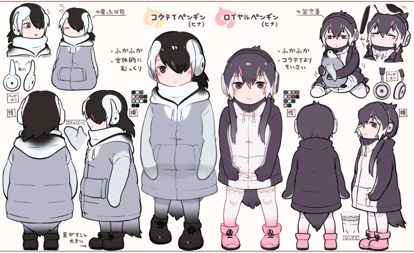 adapted_costume alternate_hairstyle black_hair blush boots character_sheet check_translation closed_eyes color_guide commentary_request drawstring emperor_penguin emperor_penguin_(kemono_friends) eyebrows_visible_through_hair from_behind from_side hair_over_one_eye hand_on_another's_head headphones hood hood_down hoodie japari_symbol kemono_friends long_sleeves multiple_girls multiple_views oversized_clothes pantyhose partially_translated penguin_tail pink_hair purple_eyes royal_penguin_(kemono_friends) seto_(harunadragon) short_hair sitting sleeping tail thighhighs translation_request turtleneck twintails wariza wavy_mouth white_hair younger zettai_ryouiki