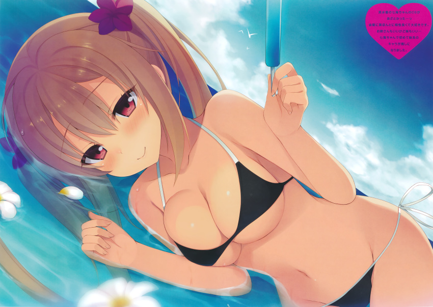 absurdres aotsu_karin arihara_nanami bangs bare_arms bare_shoulders bikini black_bikini blue_sky blurry blurry_foreground blush breasts cleavage closed_mouth cloud cloudy_sky day depth_of_field eyebrows_visible_through_hair fingernails flower food groin hair_between_eyes hair_flower hair_ornament highres holding holding_food horizon huge_filesize large_breasts light_brown_hair long_hair lying navel ocean on_side outdoors popsicle red_eyes red_flower riddle_joker side-tie_bikini sky smile solo swimsuit twintails very_long_hair water white_flower