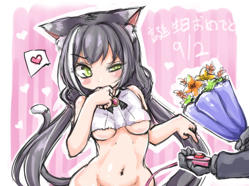 animal_ear_fluff animal_ears bare_shoulders black_hair blush blush_stickers bottomless bouquet breasts cat_ears cat_tail commentary crop_top dated eyebrows_visible_through_hair flower gloves green_eyes greenteaneko half-closed_eye hand_to_own_mouth heart highres holding holding_bouquet kyaru_(princess_connect) long_hair medium_breasts orange_flower out-of-frame_censoring pink_background pointing princess_connect!_re:dive remote_control_vibrator sketch solo_focus spoken_heart striped striped_background tail underboob uneven_eyes vibrator yellow_flower