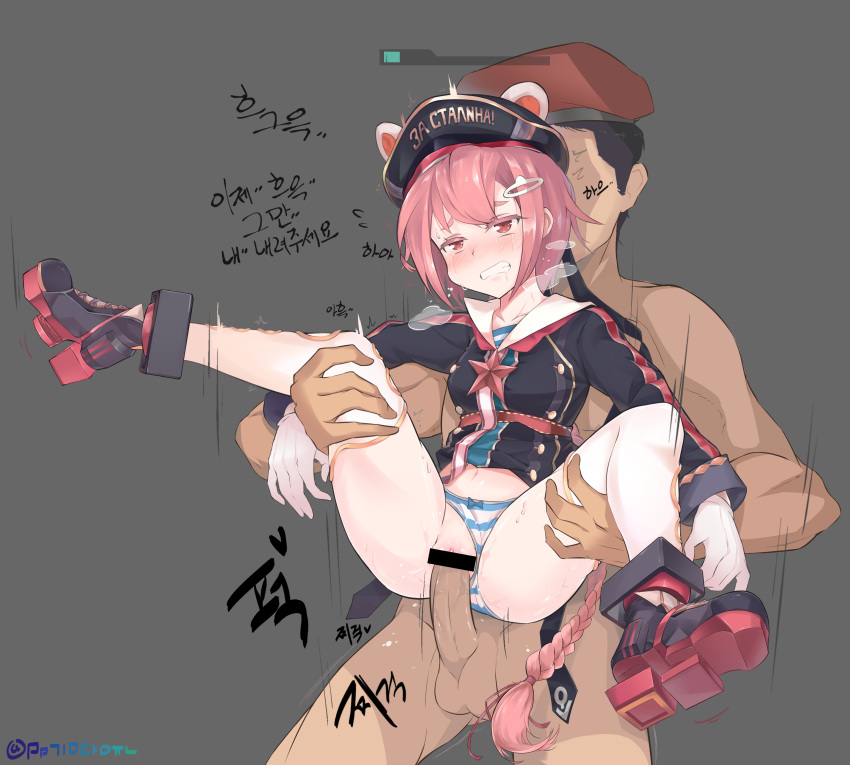 1girl absurdres artist_name bangs bar_censor black_footwear black_hair black_jacket blush bow bow_panties braid breath censored clenched_teeth clothed_female_nude_male clothed_sex clothes_writing faceless faceless_male french_braid girls_frontline gloves hair_ornament hairclip hat health_bar hetero highres jacket korean leg_grab legs_up long_braid long_hair long_sleeves military_hat no_pants nose_blush nude panties panties_aside partially_translated penis philipposter pink_eyes pink_hair platform_footwear pps-43_(girls_frontline) pussy red_star reverse_suspended_congress rolling_eyes russian sailor_collar sash sex single_braid size_difference sound_effects striped striped_panties suspension sweat tears teeth testicles thighhighs translation_request trembling underwear vaginal very_long_hair white_gloves white_legwear white_sailor_collar