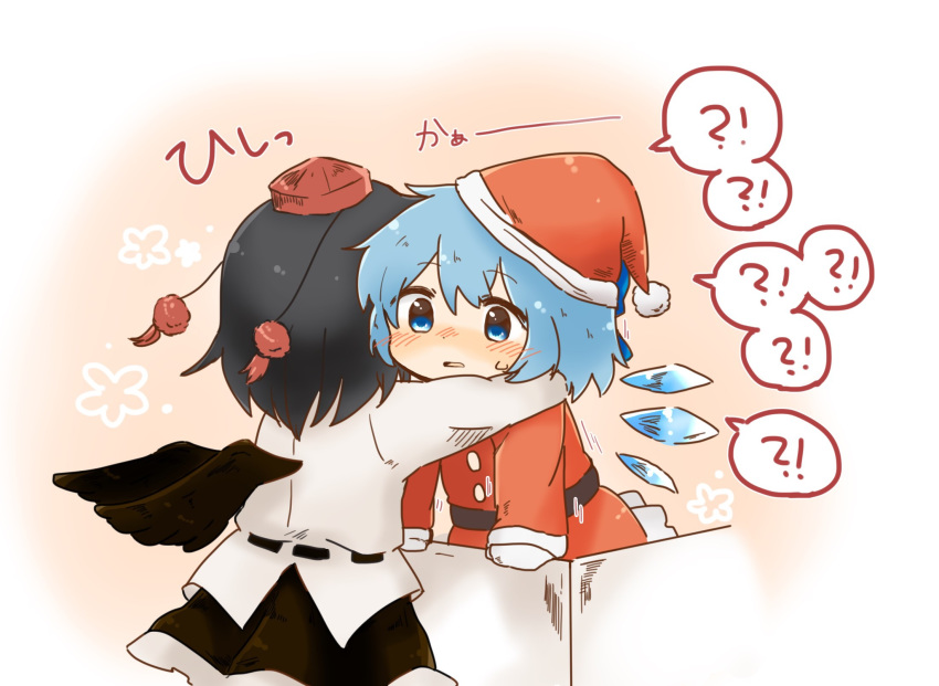 2girls :o black_wings blue_hair blush bow box brown_hair chibi cirno gift gift_box hair_bow hat highres hug ice ice_wings in_box in_container kototoki long_sleeves multiple_girls pom_pom_(clothes) santa_costume santa_hat shameimaru_aya shirt short_hair skirt tareme tokin_hat touhou translation_request trembling wings yuri