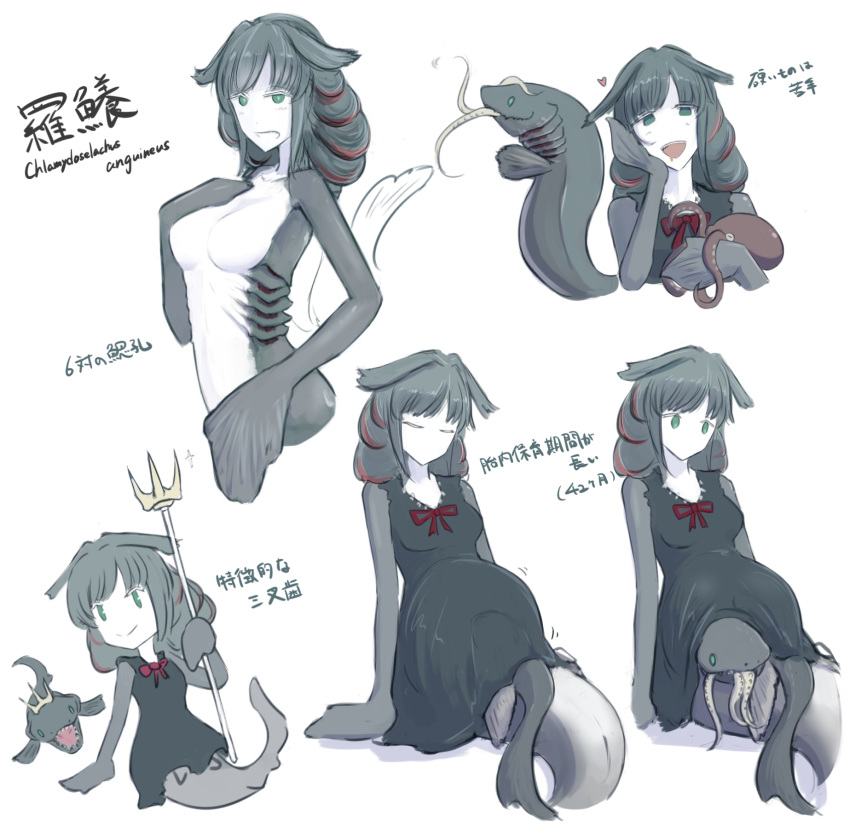 1girl breasts character_sheet dress eyes_closed fins gills green_eyes grey_hair grey_skin mizuchi_(mizuchi7118) monster_girl no_nipples octopus open_mouth original personification polearm shark shark_girl simple_background trident two-tone_skin weapon white_background white_skin
