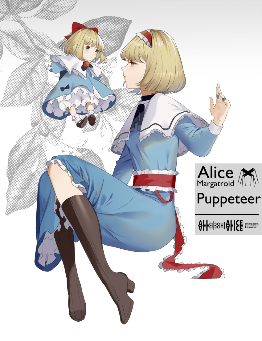 alice_margatroid bangs black_footwear black_neckwear black_ribbon blonde_hair bloomers blue_dress blue_eyes blunt_bangs blush bob_cut boots breasts capelet character_name commentary_request dress eye_contact frilled_hairband frilled_sash frills from_side full_body gradient gradient_background grey_background hairband hand_up highres hillly_(maiwetea) invisible_chair leaf lolita_hairband long_sleeves looking_at_another mary_janes multiple_girls neck_ribbon petticoat profile puffy_sleeves puppet_rings red_hairband red_sash ribbon sash shanghai_doll shoes short_hair sitting small_breasts socks touhou underwear white_background white_bloomers white_capelet white_legwear