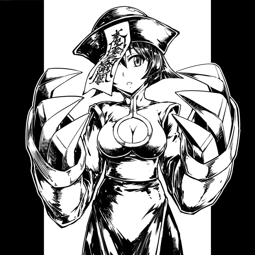 a4typhoon breasts chinese_clothes claws cleavage cleavage_cutout commentary english_commentary graphite_(medium) greyscale highres huge_weapon jiangshi large_breasts lei_lei long_sleeves monochrome ofuda pants sash short_hair sketch solo standing traditional_media vampire_(game) very_long_sleeves weapon