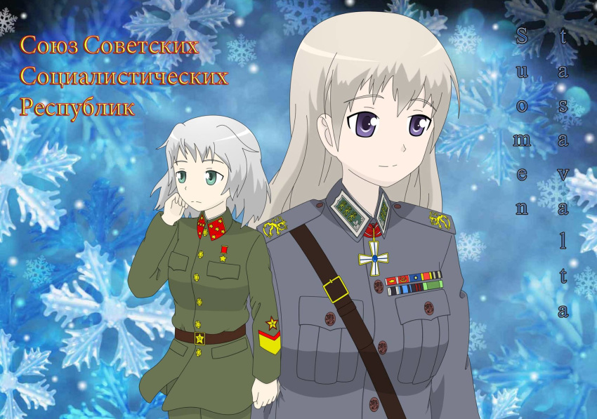 communism eila_ilmatar_juutilainen finland finnish_text green_eyes grey_hair insignia long_hair medal military military_uniform purple_eyes russia russian_text sanya_v_litvyak short_hair silver_hair smile soviet soviet_union strike_witches thai thailand uniform ussr world_witches_series