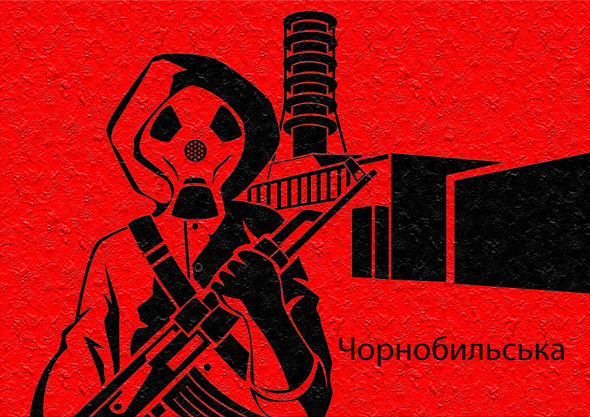 ak-47 assault_rifle chernobyl_npp gas_mask gun nbc_suit nuclear_reactor nuclear_symbol rifle russian_text stalker_(game) thai thailand weapon
