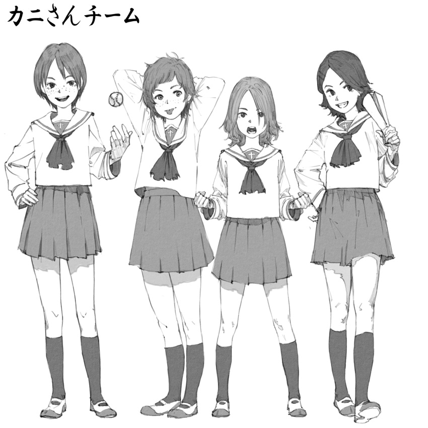 :d :p absurdres arms_behind_back ascot baseball clenched_hands contrapposto freckles girls_und_panzer greyscale hand_on_hip hand_up highres holding legs_apart legs_together long_sleeves looking_at_viewer monochrome multiple_girls ooarai_school_uniform open_mouth original pleated_skirt school_uniform serafuku shirt shoes simple_background skirt smile socks standing tongue tongue_out translated uniform white_background zennosuke