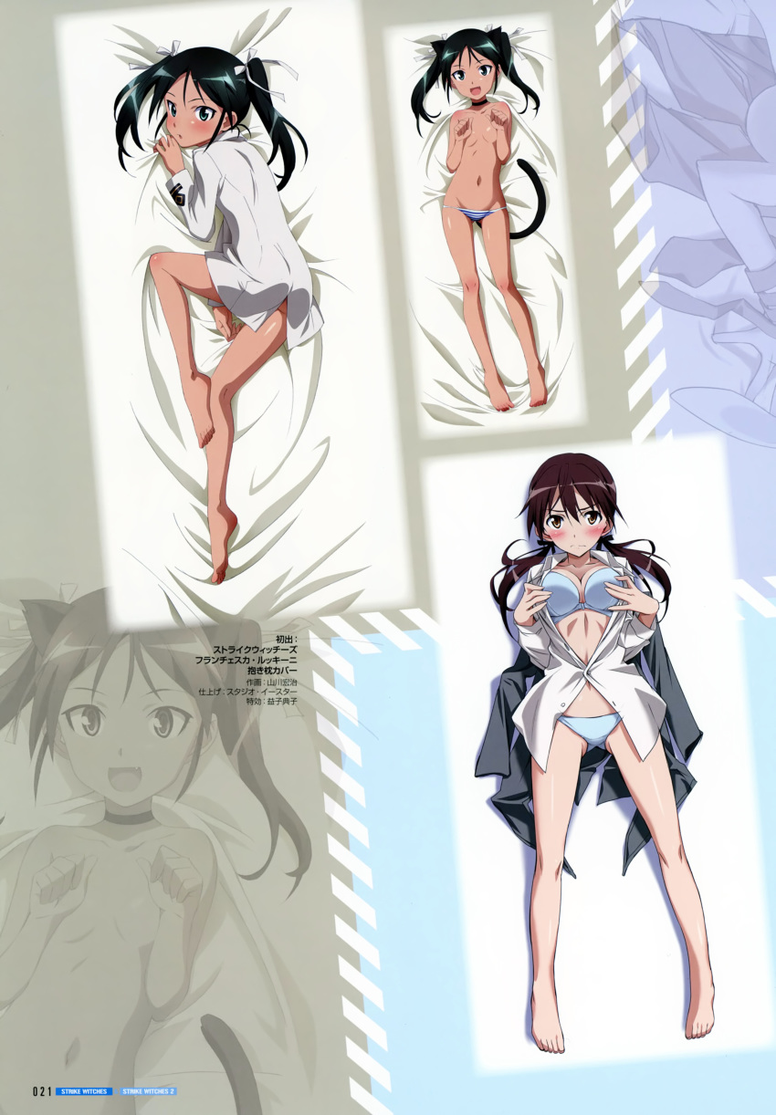 strike_witches tagme takamura_kazuhiro