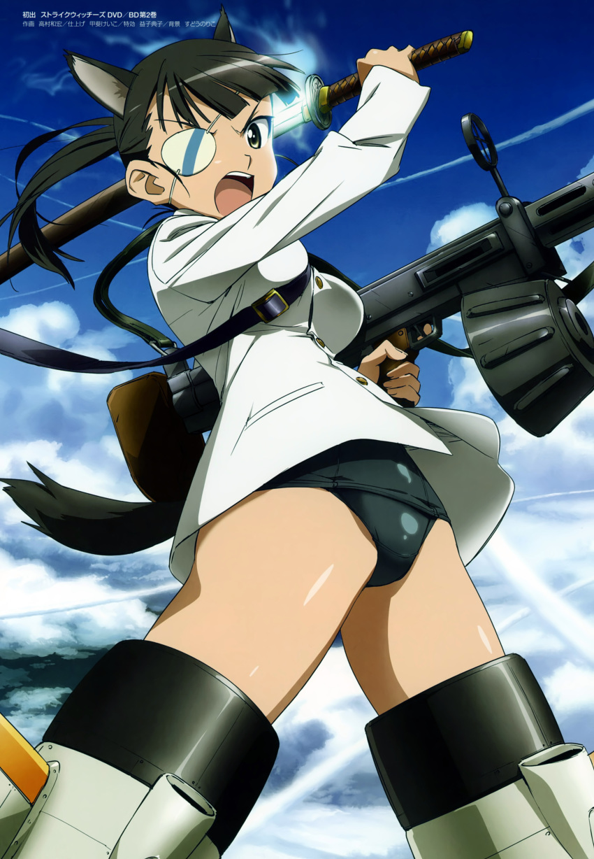 possible_duplicate strike_witches tagme takamura_kazuhiro