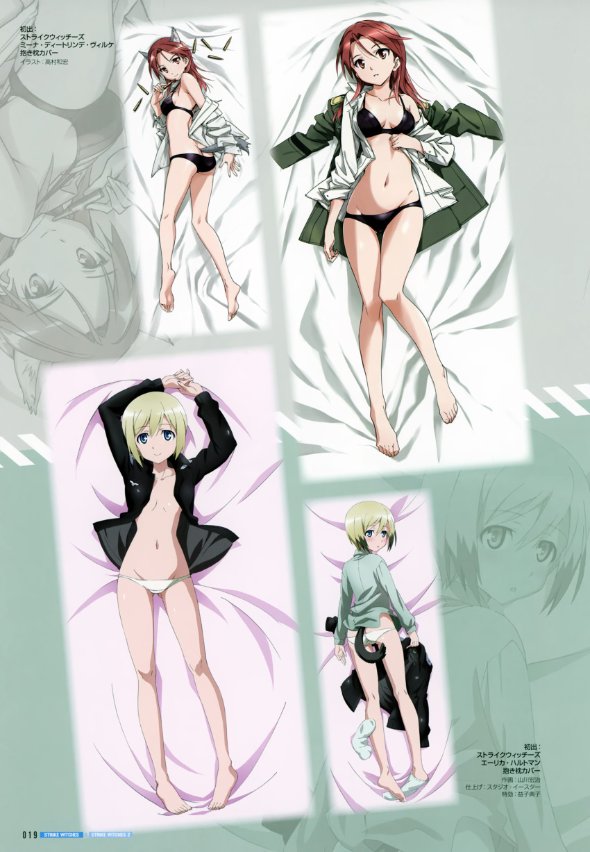 strike_witches tagme takamura_kazuhiro