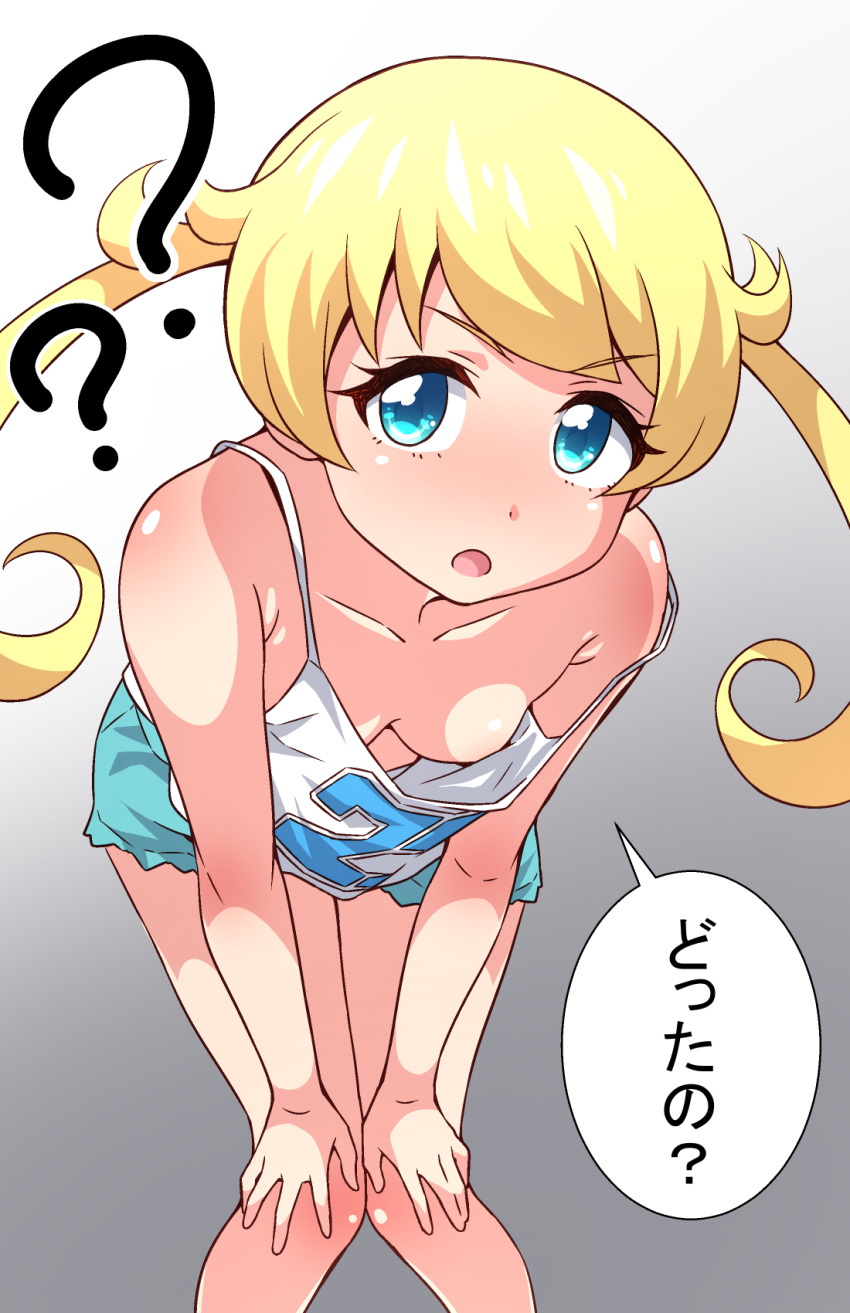 1girl ? ?? bent_over blonde_hair blue_eyes breasts clueless downblouse extended_downblouse eyebrows_visible_through_hair gradient gradient_background hands_on_legs kiratto_pri_chan leaning_forward long_hair looking_at_viewer moegi_emo no_bra off_shoulder shorts simple_background small_breasts solo standing strap_slip tank_top text_focus tokomaya_keita translation_request unaware