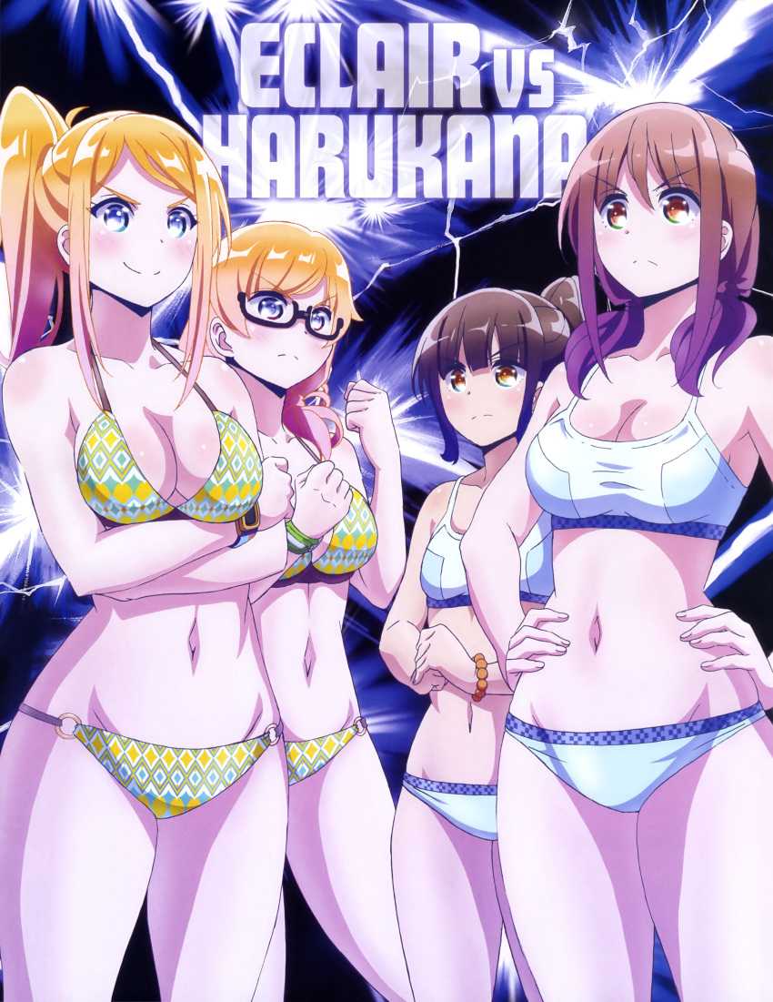 absurdres bare_legs bead_bracelet beads bikini blonde_hair blue_bikini blue_eyes bracelet breast_hold breasts brown_eyes brown_hair cleavage clenched_hand collarbone cousins crossed_arms eyebrows_visible_through_hair fist_in_hand glaring glasses hands_on_hips harukana_receive higa_kanata highres jewelry magazine_request magazine_scan medium_breasts multiple_girls navel o-ring o-ring_bottom official_art oozora_haruka_(harukana_receive) ponytail scan serious siblings sisters small_breasts smile standing swimsuit thomas_claire thomas_emily vs