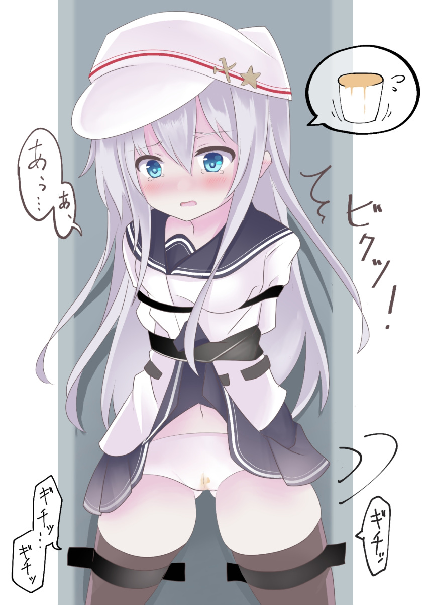 1girl arms_behind_back ass_visible_through_thighs bangs bdsm black_legwear black_sailor_collar black_skirt blue_eyes blush bondage bound cowboy_shot embarrassed eyebrows_visible_through_hair fathom female hat have_to_pee hibiki_(kantai_collection) highres japanese_text kantai_collection legs_apart long_hair navel nose_blush open_mouth panties pleated_skirt pussy sailor_collar school_uniform see-through shirt silver_hair simple_background skindentation skirt skirt_lift solo speech_bubble stained_panties standing tears text_focus thigh_gap thighhighs translation_request trembling uncensored underwear uniform urine_meter verniy_(kantai_collection) wet wet_clothes wet_panties white_background white_hat white_panties white_shirt