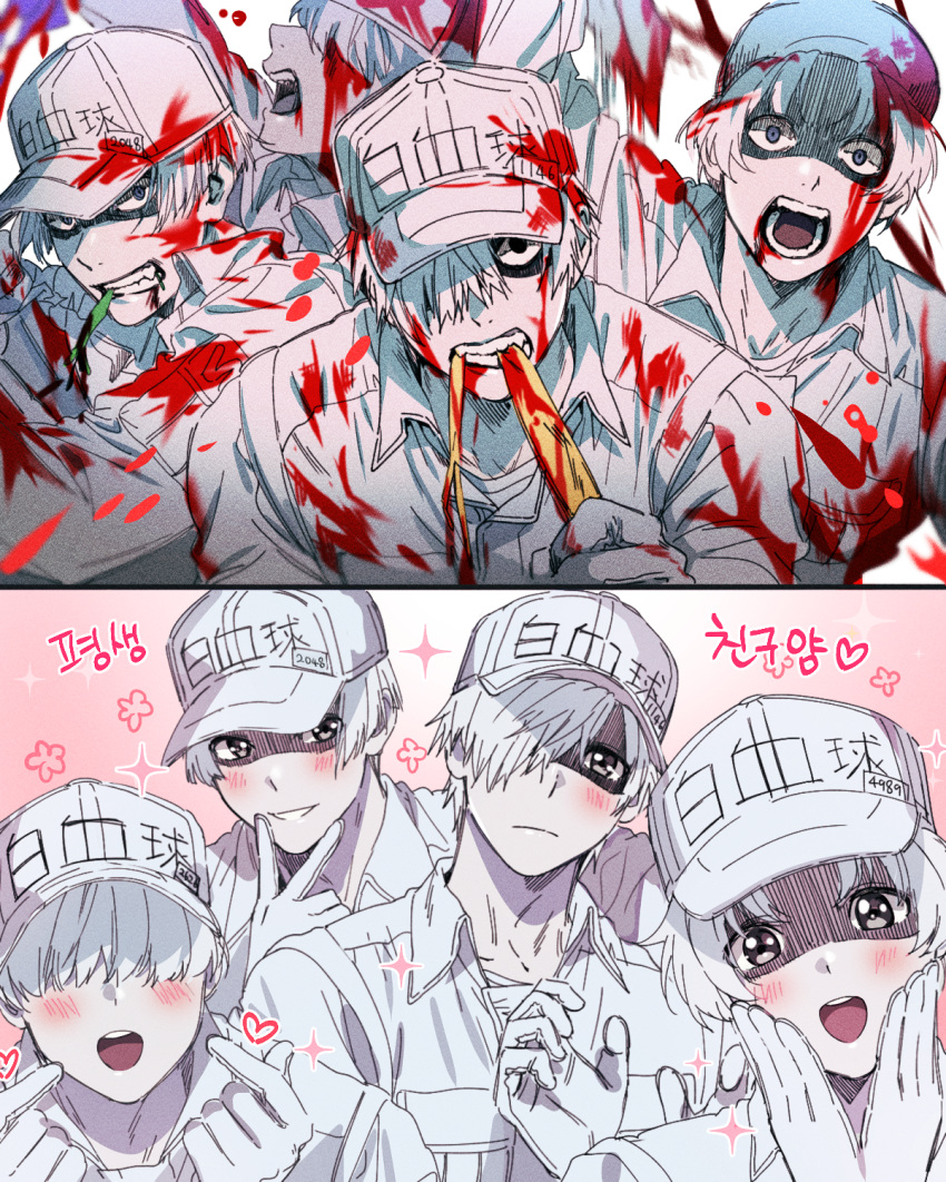 :d bangs biting blood blood_on_face bloody_clothes blue_eyes blush character_name clothes_writing flat_cap gloves grey_eyes hair_over_eyes hair_over_one_eye hands_on_own_face hat hataraku_saibou heart highres holding jacket long_sleeves male_focus mery_(apfl0515) multiple_boys open_mouth parted_bangs round_teeth simple_background smile teeth translation_request u-1146 u-2048 u-2626 u-4989 uniform upper_teeth white_background white_blood_cell_(hataraku_saibou) white_gloves white_hair white_hat white_jacket wide-eyed