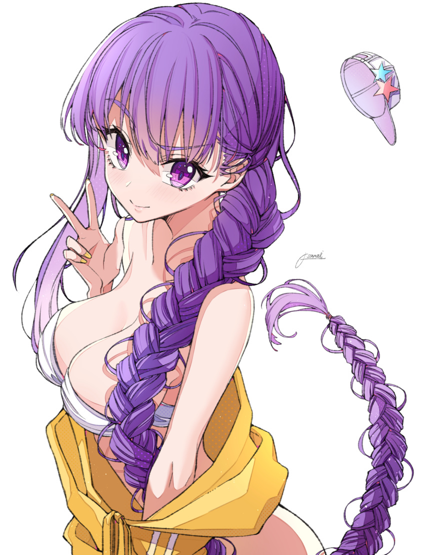 absurdres bb_(fate)_(all) bb_(swimsuit_mooncancer)_(fate) braid breasts cleavage commentary_request eyebrows_visible_through_hair fate/grand_order fate_(series) hair_between_eyes hat hat_removed headwear_removed highres large_breasts long_hair looking_at_viewer nail_polish osanai purple_eyes purple_hair ribbon simple_background single_braid smile solo upper_body very_long_hair white_background white_hat yellow_nails yellow_ribbon
