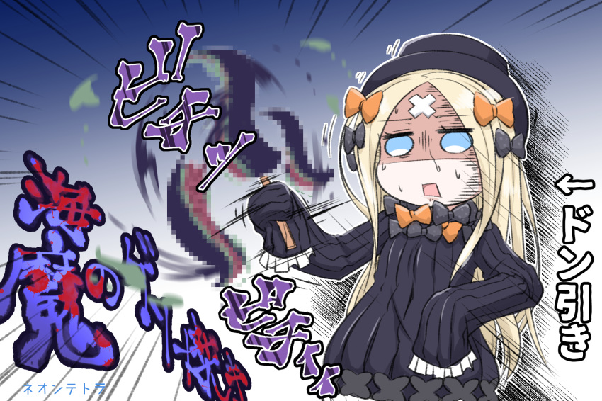 abigail_williams_(fate/grand_order) bangs black_bow black_dress black_hat blonde_hair blue_eyes bow bug butterfly censored commentary_request crossed_bandaids dress emphasis_lines eyebrows_visible_through_hair fate/grand_order fate_(series) hair_bow hat highres holding insect long_hair long_sleeves mosaic_censoring neon-tetora open_mouth orange_bow parted_bangs polka_dot polka_dot_bow rectangular_mouth shaded_face sleeves_past_fingers sleeves_past_wrists solo square_mouth sweat translation_request very_long_hair