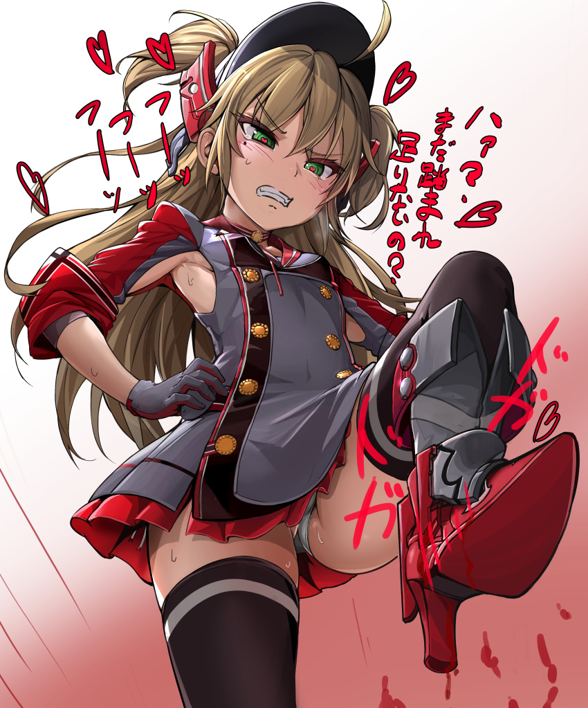 absurdres admiral_hipper_(azur_lane) ahoge armpit_cutout armpits ass azur_lane bangs black_legwear blonde_hair blood blush breasts choker clenched_teeth dikko eyebrows_visible_through_hair from_below gloves green_eyes hair_between_eyes hand_on_hip hat headgear heart heart-shaped_pupils high_heels highres iron_cross jacket long_hair looking_at_viewer looking_down mole mole_under_eye panties pleated_skirt sidelocks skindentation skirt solo stomping sweat symbol-shaped_pupils tearing_up teeth thighhighs thighs translated two_side_up underwear white_panties