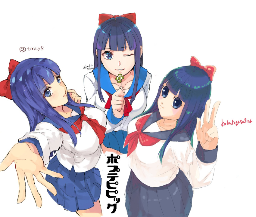:3 ;d arm_up bangs blue_eyes blue_hair blue_sailor_collar blue_skirt blunt_bangs breasts clover collaboration collaboration_request collarbone commentary_request four-leaf_clover hand_up highres holding large_breasts long_hair long_sleeves looking_at_viewer multiple_girls multiple_persona neckerchief one_eye_closed open_mouth outstretched_arm pipimi pleated_skirt poptepipic reaching_out red_neckwear sailor_collar school_uniform serafuku shiny shiny_hair shirt simple_background skirt smile straight_hair tama_(tmfy5) twitter_username w white_background white_shirt