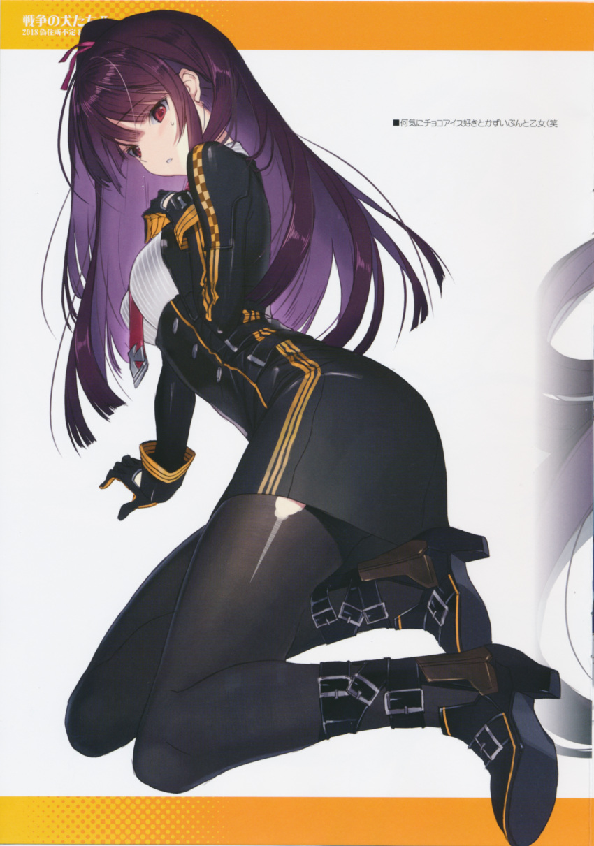 1girl absurdres ankle_boots bangs black_footwear blush boots dress eyebrows_visible_through_hair full_body girls_frontline gloves hand_on_own_chest high_heels highres long_hair long_sleeves nakamura_takeshi necktie pantyhose parted_lips purple_eyes red_neckwear scan shiny shiny_hair short_dress sidelocks simple_background solo torn_clothes wa2000_(girls_frontline)