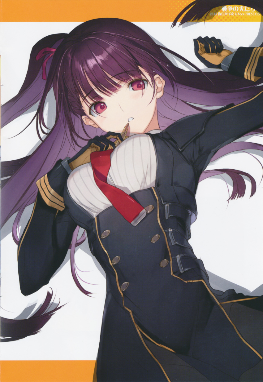 1girl absurdres bangs black_dress breasts bullet buttons dress eyebrows_visible_through_hair girls_frontline gloves highres holding long_hair long_sleeves lying medium_breasts nakamura_takeshi necktie on_back parted_lips purple_eyes purple_hair red_neckwear scan shiny shiny_hair short_dress side_ponytail simple_background solo wa2000_(girls_frontline)