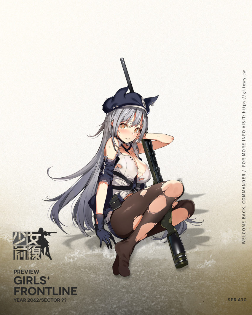 arm_at_side armor ass bangs between_breasts black_gloves black_legwear black_neckwear black_shorts blue_hat blue_jacket blush breasts brown_eyes character_name cleavage closed_mouth collared_shirt copyright_name damaged dirty fn_spr_a3g frown full_body girls_frontline gloves gun hair_ornament hairclip hand_behind_head hat head_tilt highres holding holding_gun holding_weapon jacket large_breasts logo long_hair necktie necktie_between_breasts no_bra no_shoes official_art open_clothes open_jacket pantyhose parted_lips pouch rifle shin_guards shirt short_shorts shorts sidelocks silver_hair sitting sleeves_rolled_up sniper_rifle solo spr-a3g_(girls_frontline) strap tearing_up thigh_strap tied_shirt torn_clothes torn_hat torn_jacket torn_legwear torn_shirt trigger_discipline very_long_hair weapon white_shirt x_hair_ornament yuran