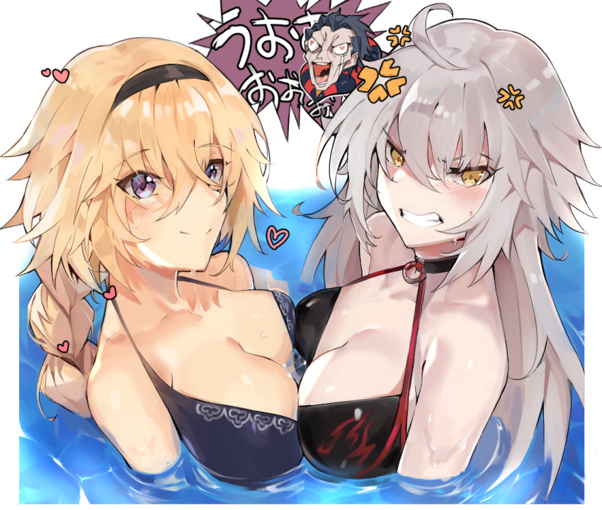 2girls ahoge anger_vein bikini blonde_hair blue_bikini blush braid breasts caster_(fate/zero) cleavage commentary_request fate/grand_order fate_(series) jeanne_d'arc_(alter_swimsuit_berserker) jeanne_d'arc_(fate)_(all) jeanne_d'arc_(swimsuit_archer) long_hair looking_at_viewer medium_breasts multiple_girls partially_submerged purple_eyes shiny shiny_hair shiny_skin silver_hair single_braid swimsuit teeth tuxedo_de_cat wet yellow_eyes