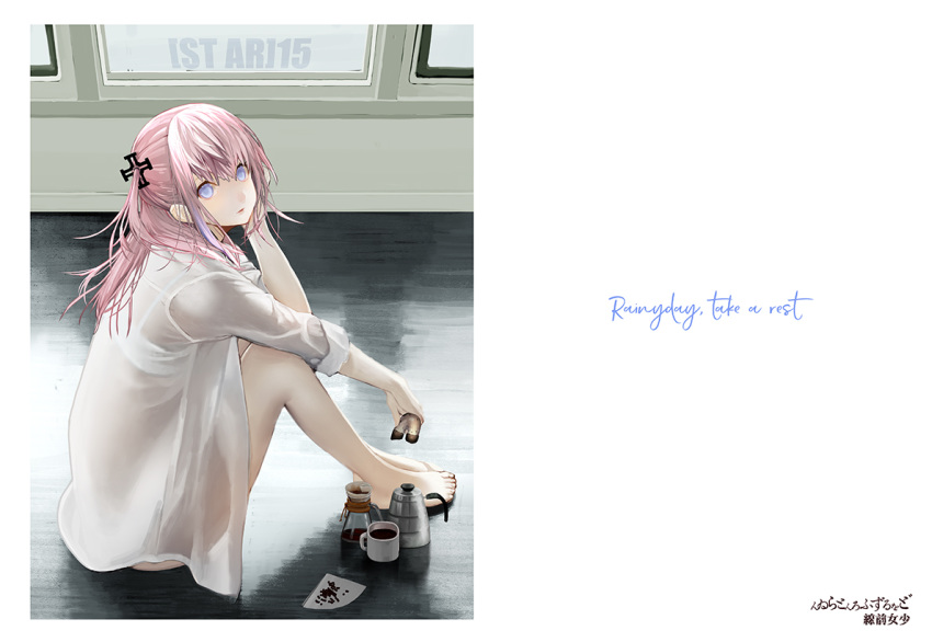 bagel bangs barefoot blue_eyes bra character_name coffee commentary_request cup english food from_side girls_frontline hair_ornament hand_on_own_cheek holding holding_food long_hair looking_at_viewer mug multicolored_hair one_side_up pink_hair see-through shirt sidelocks sitting sitting_on_floor solo st_ar-15_(girls_frontline) streaked_hair takatou_suzunosuke translation_request underwear white_bra white_shirt window