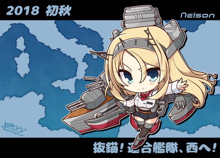 2018 bangs black_skirt blonde_hair blue_eyes blush_stickers brown_legwear cannon character_name chibi closed_mouth collared_jacket commentary_request eyebrows_visible_through_hair flower grey_footwear grey_hairband hair_between_eyes hairband jacket kantai_collection kisaragi_yuu_(re:lucks) long_hair long_sleeves machinery map nelson_(kantai_collection) outstretched_arm pleated_skirt red_flower red_neckwear red_rose rose shoes skirt sleeves_past_wrists smile solo standing standing_on_one_leg thighhighs translation_request turret v-shaped_eyebrows very_long_hair white_jacket