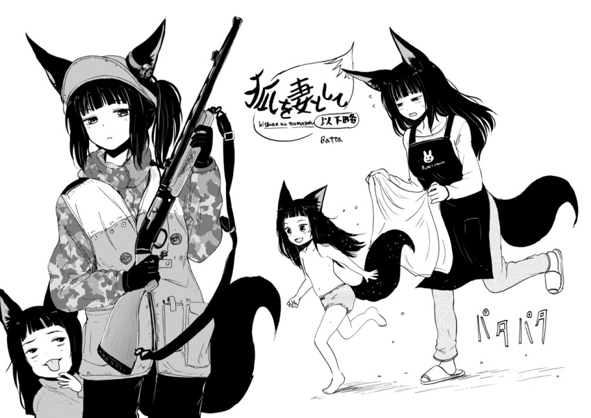 :d :p animal_ears apron bangs batta_(kanzume_quality) blunt_bangs blush camouflage chasing closed_mouth commentary_request eyebrows_visible_through_hair fox_ears fox_girl fox_tail gloves greyscale gun holding holding_gun holding_weapon long_hair long_sleeves looking_at_viewer monochrome mother_and_daughter multiple_girls open_mouth original panties pants ponytail rifle running sandals smile standing standing_on_one_leg tail tongue tongue_out topless towel underwear weapon wet white_background
