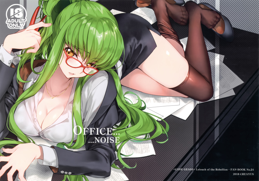 breasts cc cleavage code_geass glasses green_hair long_hair orange_eyes paper ponytail rangetsu scan skirt stockings thighhighs watermark