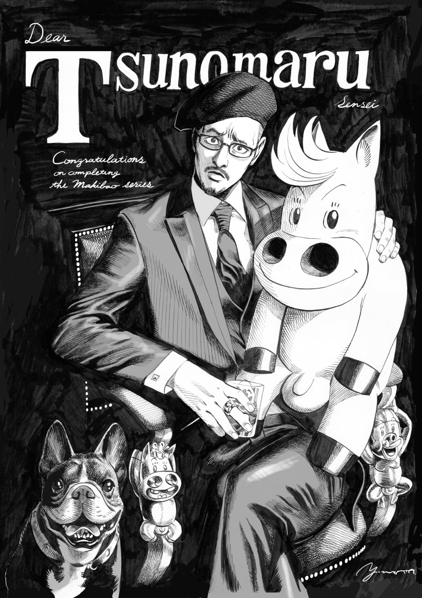 absurdres beret chair commentary_request crossed_legs dog drink english facial_hair formal frown glass glasses goatee greyscale hat hatching_(texture) highres horse ice jewelry male_focus midori_makibaoo midori_no_makibaoo monochrome murata_yuusuke mustache necktie parted_lips real_life ring signature sitting solo suit traditional_media tsunomaru_(character)