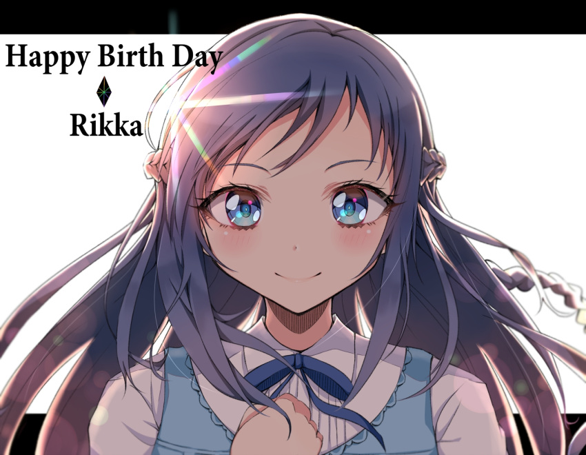 blue_eyes blue_hair blue_ribbon character_name closed_mouth commentary_request dokidoki!_precure happy_birthday hishikawa_rikka letterboxed long_hair looking_at_viewer precure ribbon rudo_(rudorudo0917) simple_background smile solo upper_body white_background