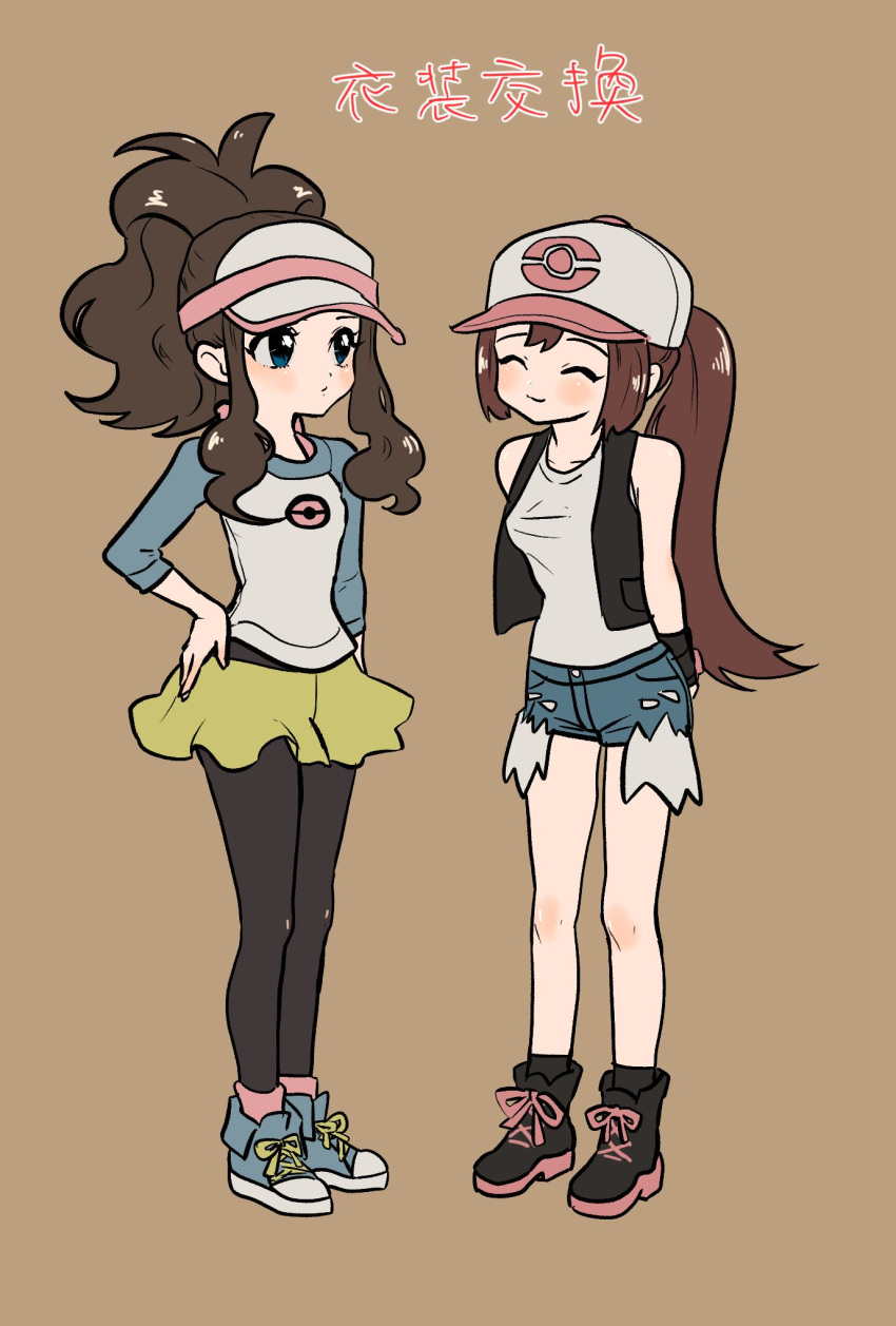 alternate_hairstyle bangs baseball_cap black_legwear black_vest black_wristband blue_eyes blush breasts brown_hair closed_mouth commentary_request cosplay costume_switch cutoffs denim denim_shorts full_body hair_between_eyes hand_on_hip hat highres long_hair long_sleeves looking_at_another mei_(pokemon) minapo multiple_girls pantyhose pokemon pokemon_(game) pokemon_bw pokemon_bw2 ponytail shirt shorts simple_background smile standing touko_(pokemon) translation_request vest visor_cap white_shirt yellow_shorts