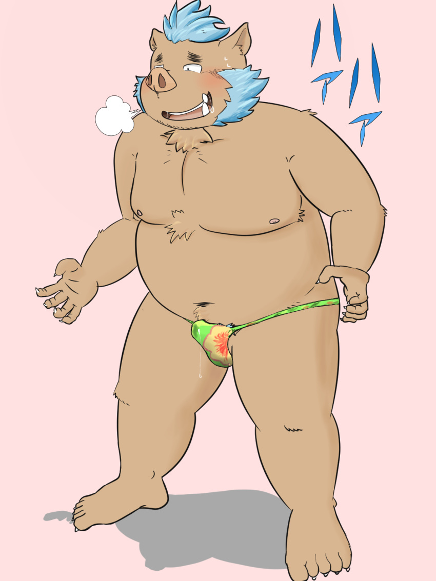 2018 anthro belly blush boar bulge clothing cum drooling gouryou humanoid_hands japanese_text magnd1990 male mammal mohawk moobs navel nipples overweight overweight_male pink_background porcine saliva simple_background solo speedo swimsuit text tokyo_afterschool_summoners tusks