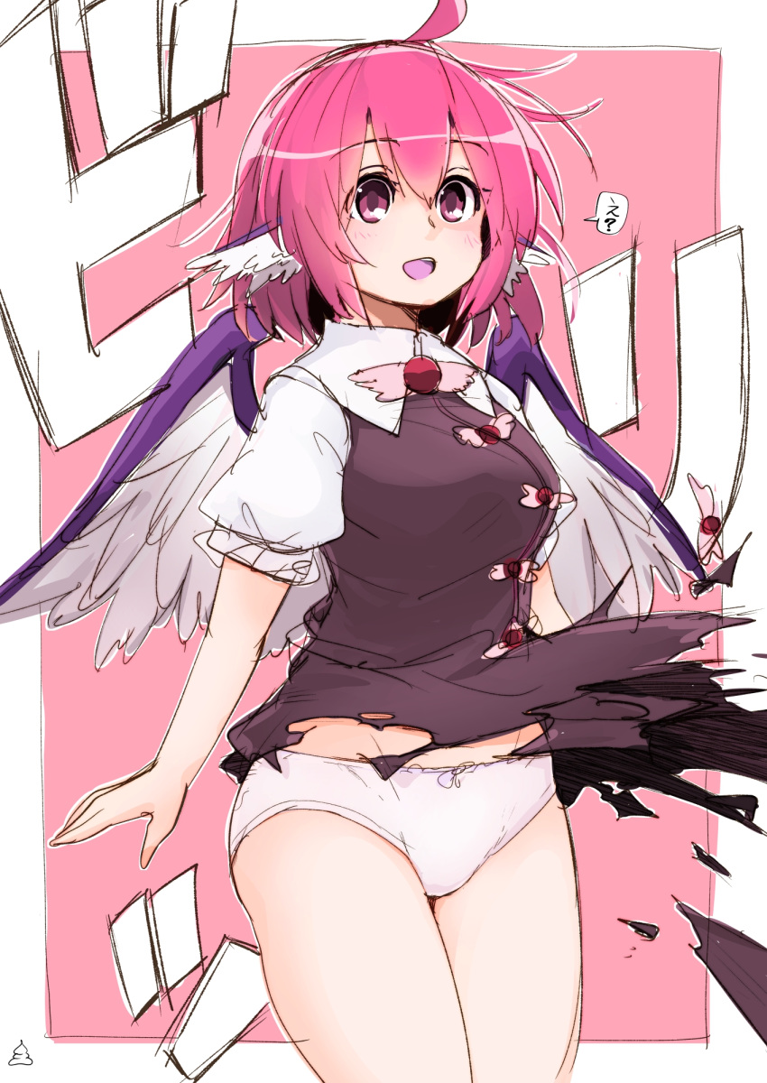 ahoge azumaya_toushirou bangs blush border breasts commentary_request cowboy_shot dress eyebrows_visible_through_hair feathered_wings groin hair_between_eyes head_wings highres large_breasts looking_at_viewer mystia_lorelei no_hat no_headwear open_mouth outside_border panties pink_background pink_eyes pink_hair poop puffy_short_sleeves puffy_sleeves purple_dress shirt short_hair short_sleeves simple_background sketch solo speech_bubble standing thighs torn_clothes torn_dress touhou translation_request underwear white_border white_panties white_shirt wings