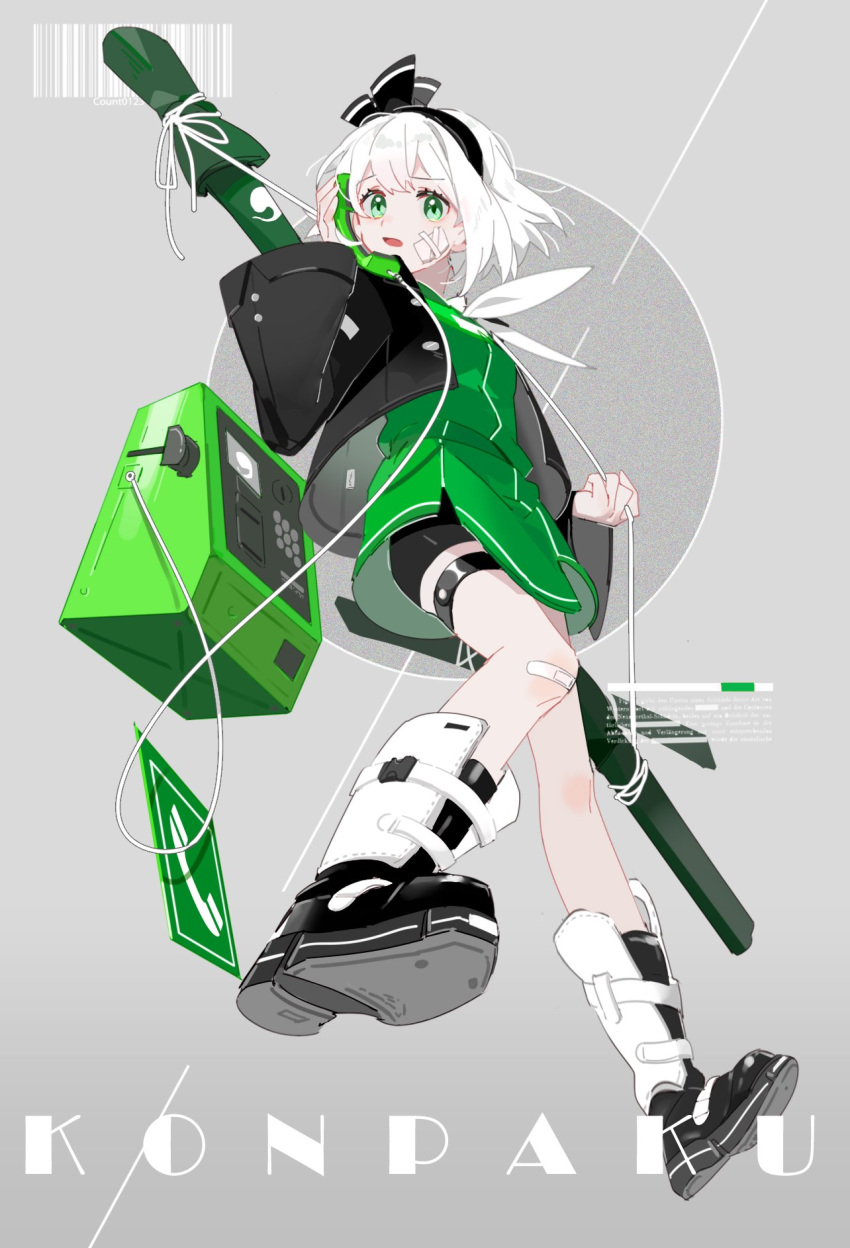 aibivy alternate_costume bandaid bandaid_on_face bandaid_on_knee bangs barcode bike_shorts black_coat blurry breasts censored_text character_name commentary contemporary dress footwear_request full_body green_dress green_eyes grey_background hairband highres konpaku_youmu konpaku_youmu_(ghost) long_sleeves looking_at_viewer open_mouth phone reflective_eyes romaji sheath sheathed short_dress short_hair small_breasts static sword touhou weapon white_hair