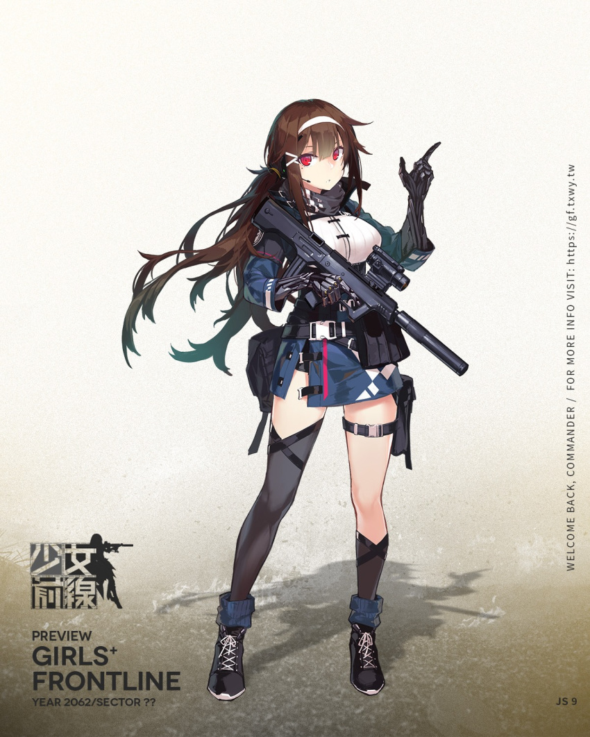 armband asymmetrical_legwear bangs belt belt_pouch black_footwear black_legwear black_shorts blue_jacket breasts brown_hair bullpup character_name copyright_name fangdan_runiu floating_hair framed_breasts full_body girls_frontline grey_scarf gun hair_between_eyes hair_ribbon hairband hand_up headset highres index_finger_raised jacket js_9_(girls_frontline) js_9_mm kneehighs lace-up_shoes large_breasts logo long_hair looking_at_viewer low_ponytail mechanical_arm mole mole_under_eye multiple_straps official_art parted_lips pouch prosthesis prosthetic_arm red_eyes ribbon scarf scope shirt shoes short_shorts shorts sidelocks single_kneehigh single_thighhigh snap-fit_buckle sneakers solo strap submachine_gun suppressor thigh_pouch thigh_strap thighhighs thighs tied_hair trigger_discipline underbust very_long_hair watermark weapon web_address white_hairband white_ribbon