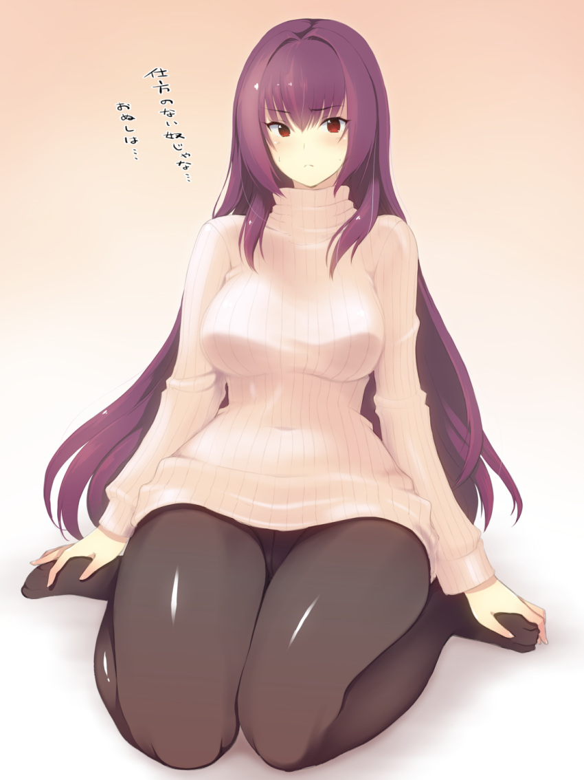 3yuki breasts commentary_request crotch_seam dress eyebrows_visible_through_hair fate/grand_order fate_(series) frown gradient gradient_background hair_intakes highres large_breasts long_hair looking_at_viewer no_shoes panties panties_under_pantyhose pantyhose pantyshot pantyshot_(sitting) purple_hair red_eyes ribbed_sweater scathach_(fate)_(all) scathach_(fate/grand_order) sitting solo sweater sweater_dress translation_request turtleneck turtleneck_sweater underwear wariza