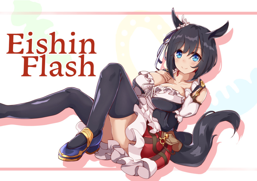 animal_ears autumn_leaves_(tail_fox) black_hair black_legwear black_shirt blue_eyes breasts character_name cleavage commentary_request eishin_flash hand_on_own_breast hand_on_own_chest horse_ears horse_tail knee_up large_breasts leaning_back red_skirt ribbon shirt shoes short_hair sitting skirt smile solo tail thighhighs umamusume zettai_ryouiki