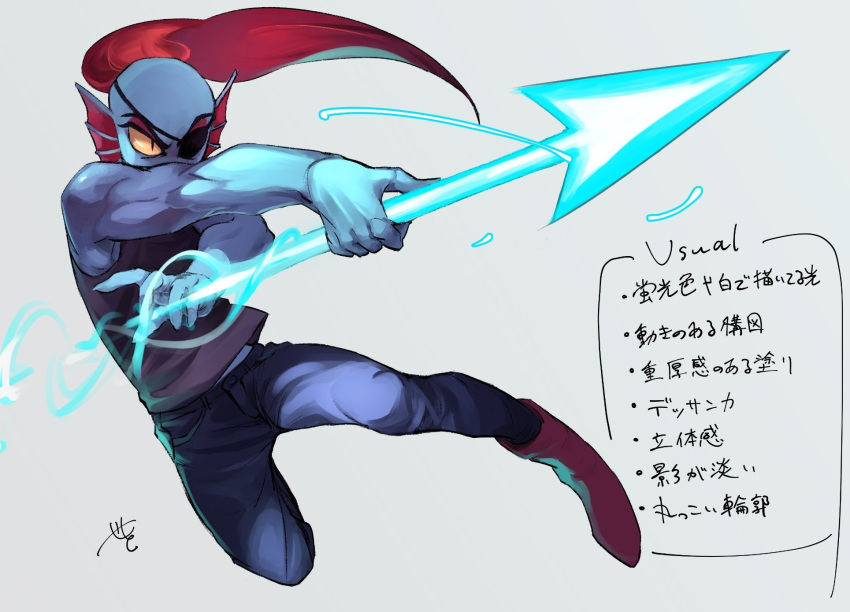 anthro blue_skin boots clothed clothing eye_patch eyewear female fish footwear hair jeans marine melee_weapon muscular muscular_female pants polearm ponytail red_eyeshadow red_hair seki_523830 shirt spear tank_top undertale undyne video_games weapon yellow_eyes