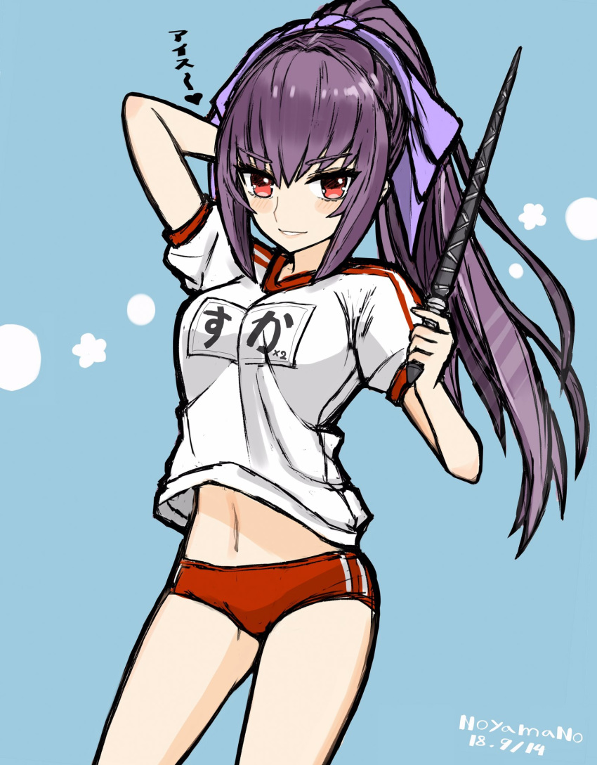 artist_name bloomers blue_background breasts commentary_request dated eyebrows_visible_through_hair fate/grand_order fate_(series) gym_uniform high_ponytail highres long_hair looking_at_viewer medium_breasts name_tag navel noyamanohana purple_hair red_eyes scathach_(fate)_(all) scathach_skadi_(fate/grand_order) shirt smile solo t-shirt underwear wand