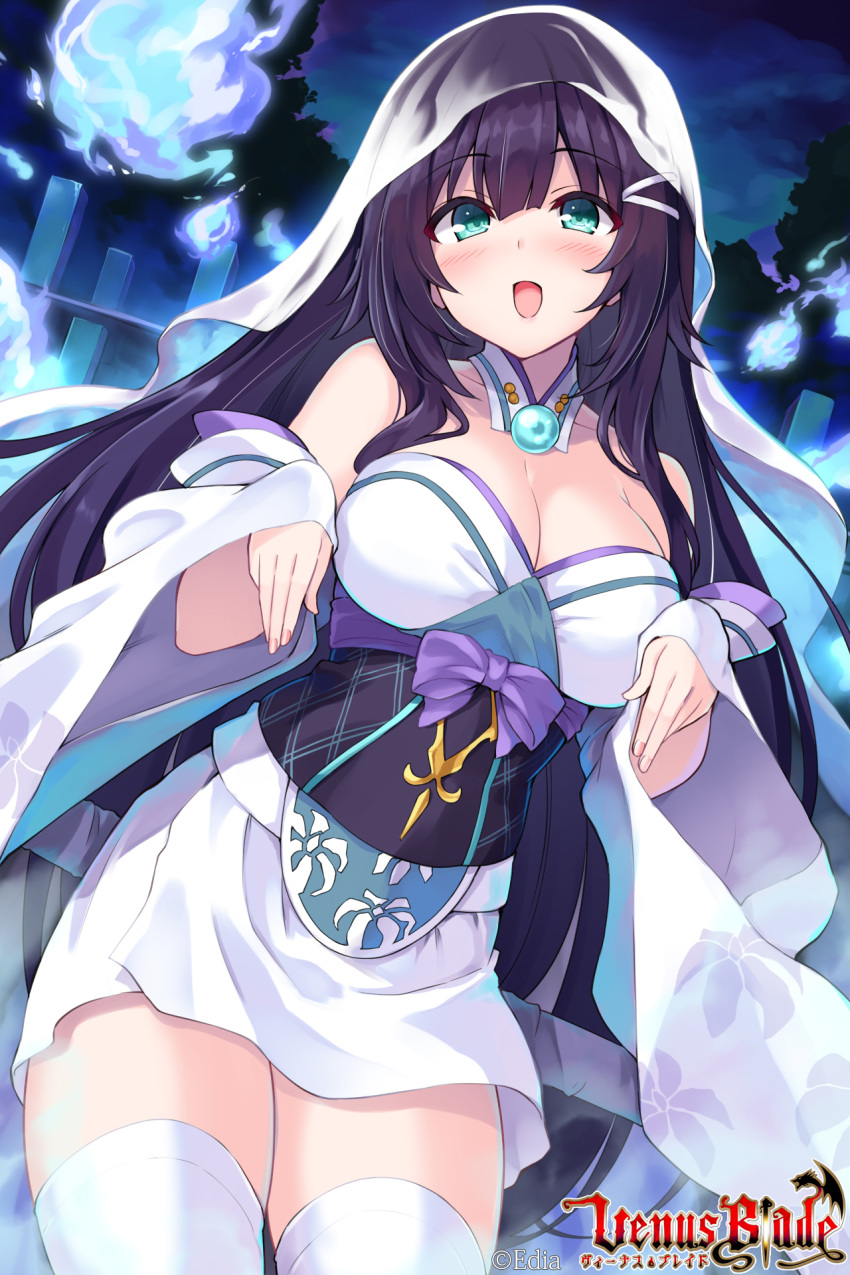 :d bangs bare_shoulders bikini black_hair blush breasts character_request cleavage collarbone copyright_name detached_sleeves eyebrows_visible_through_hair fingernails green_eyes hair_between_eyes hands_up highres hisenkaede hitodama japanese_clothes kimono large_breasts long_hair long_sleeves night night_sky open_mouth outdoors purple_bikini sky sleeves_past_wrists smile solo spirit strapless swimsuit thighhighs venus_blade very_long_hair watermark white_kimono white_legwear wide_sleeves