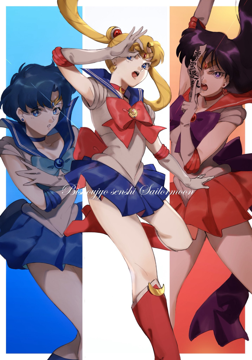 back_bow bangs bishoujo_senshi_sailor_moon blue_choker blue_eyes blue_sailor_collar boots bow breasts choker commentary_request copyright_name double_bun earrings elbow_gloves gloves highres hino_rei inner_senshi jewelry long_hair miniskirt mizuno_ami multiple_girls pleated_skirt red_choker red_sailor_collar roru_(lol_dessin) sailor_collar sailor_mars sailor_mercury sailor_moon sailor_senshi sailor_senshi_uniform skirt tiara tsukino_usagi twintails white_gloves