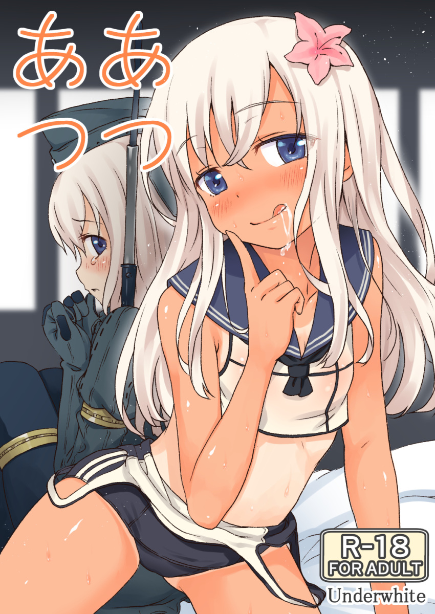 :p all_fours black_jacket black_pants blue_eyes blush broiler brown_hair commentary_request cover cover_page crop_top doujin_cover dual_persona finger_to_mouth flower hair_flower hair_ornament hand_on_own_face hat highres jacket kantai_collection long_hair looking_back multiple_girls naughty_face off_shoulder one-piece_swimsuit one-piece_tan pants ro-500_(kantai_collection) school_swimsuit school_uniform serafuku shirt sitting smile suggestive_fluid swimsuit swimsuit_pull tan tanline tears tongue tongue_out u-511_(kantai_collection) white_hair white_shirt