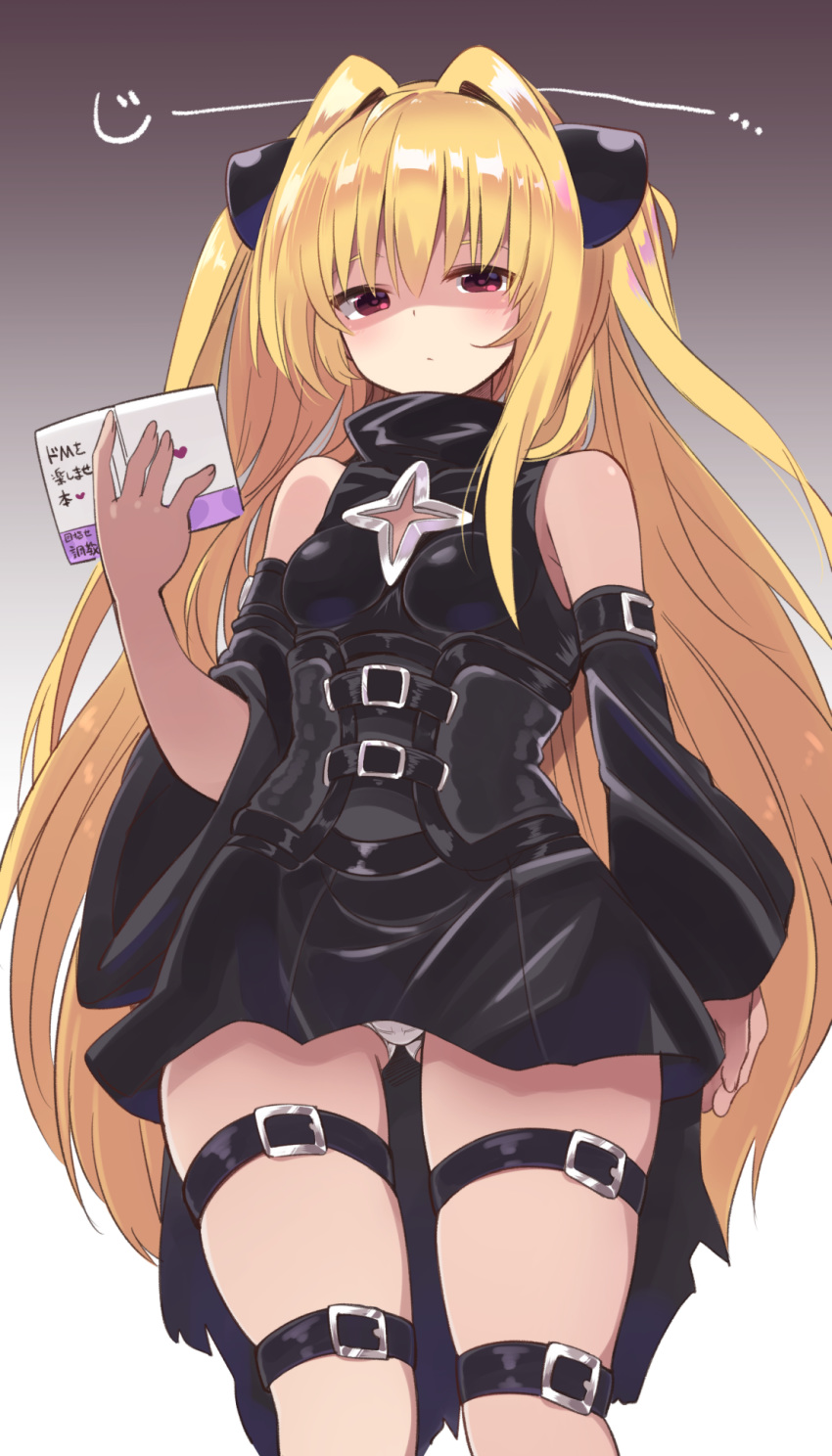 ass_visible_through_thighs bare_shoulders black_dress blonde_hair breasts commentary detached_sleeves dress expressionless hair_ornament half-closed_eyes highres konjiki_no_yami long_hair looking_at_viewer panties pantyshot pantyshot_(standing) red_eyes shaded_face small_breasts solo standing suzuki_toto thigh_strap to_love-ru translation_request underwear very_long_hair white_panties wide_sleeves
